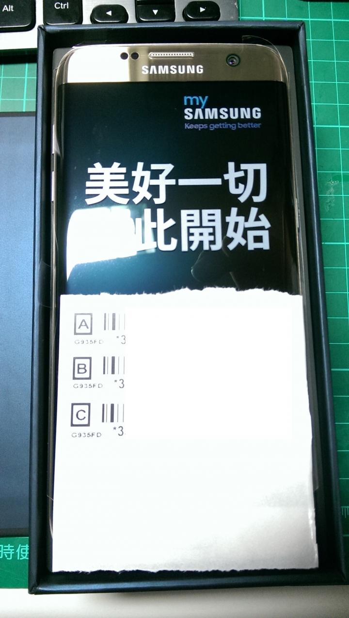 在東森網購 購買新手機收到卻為拆封品(偽開箱)