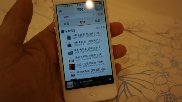  我家豌豆的嬰兒房與 SONOS PLAY: 1 喇叭