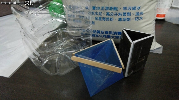 【DIY】水泥盆栽