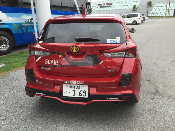 LUXGEN S5 TURBO ECO HYPER 一日遊活動心得 (圖多文少喔)