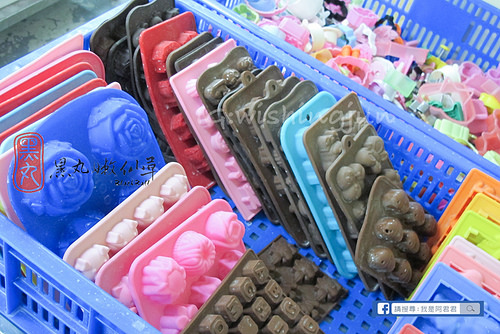 [新北樹林]觀光工廠好好玩。來去黑丸嫩仙草工廠DIY卡通芋Q &大啖美味嫩仙草!!黑丸嫩仙草DIY教室上課囉~親子同樂旅遊景點推薦