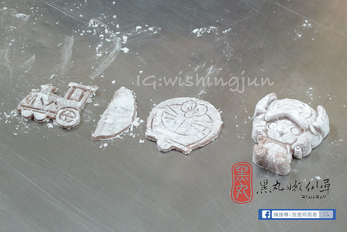 [新北樹林]觀光工廠好好玩。來去黑丸嫩仙草工廠DIY卡通芋Q &大啖美味嫩仙草!!黑丸嫩仙草DIY教室上課囉~親子同樂旅遊景點推薦