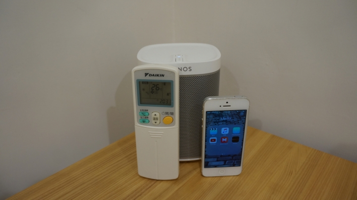  我家豌豆的嬰兒房與 SONOS PLAY: 1 喇叭