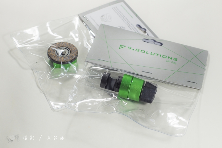【逐風者的好伙伴】無”鎖”不能的支架套件：9.Solutions