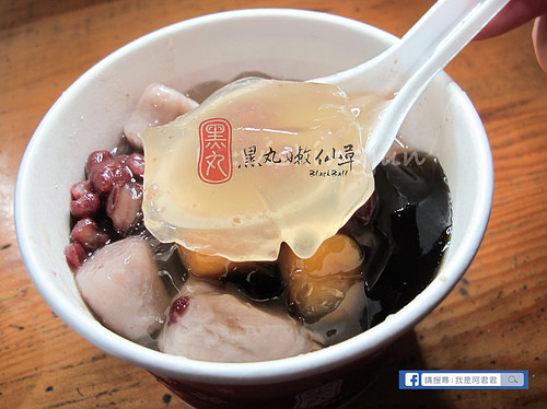 [新北樹林]觀光工廠好好玩。來去黑丸嫩仙草工廠DIY卡通芋Q &大啖美味嫩仙草!!黑丸嫩仙草DIY教室上課囉~親子同樂旅遊景點推薦