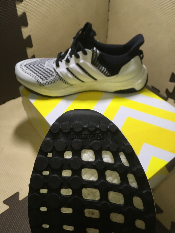 Adidas Ultra Boost SNS