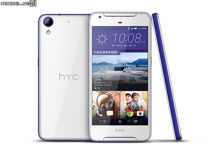 HTC發表入門款Desire 628 有BoomSound音效