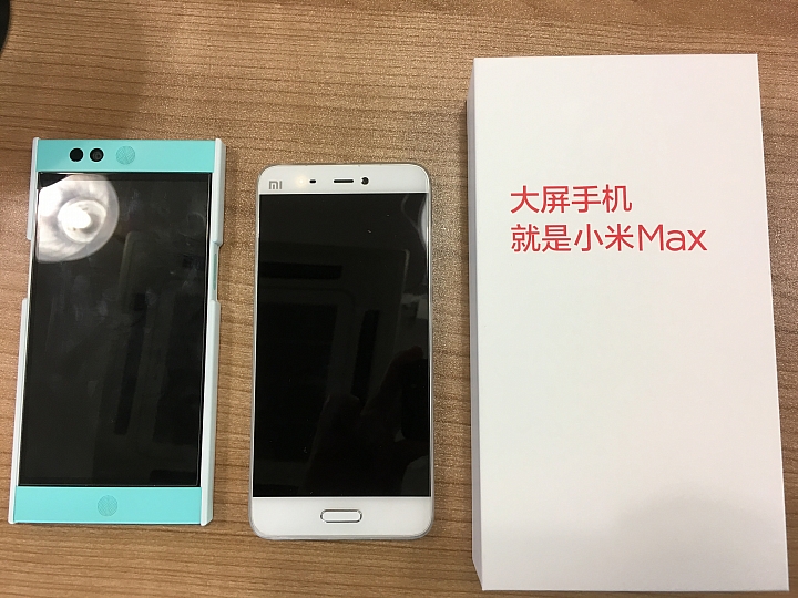 小米Max 開箱