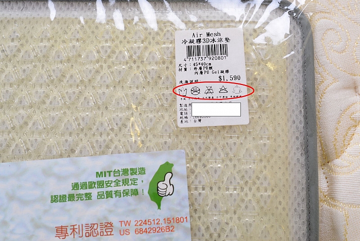 【非專業開箱心得】LooCa 透氣超釋壓獨立筒枕+獨立筒枕的祕密解剖