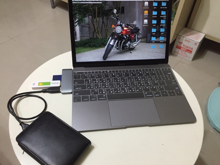 Macbook Type-C USB Hub