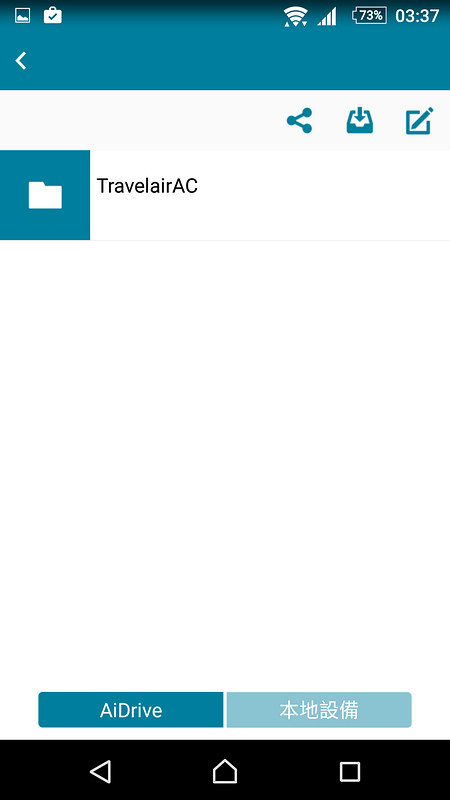 攜帶方便的無線隨身碟ASUS Travelair AC簡單開箱