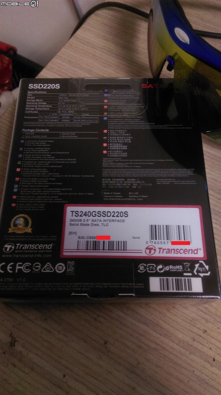 創見SSD220S系列 240G開箱測試
