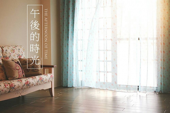 [開箱]我的療癒小南法