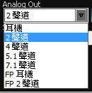 2.1喇叭及音效卡設定請益