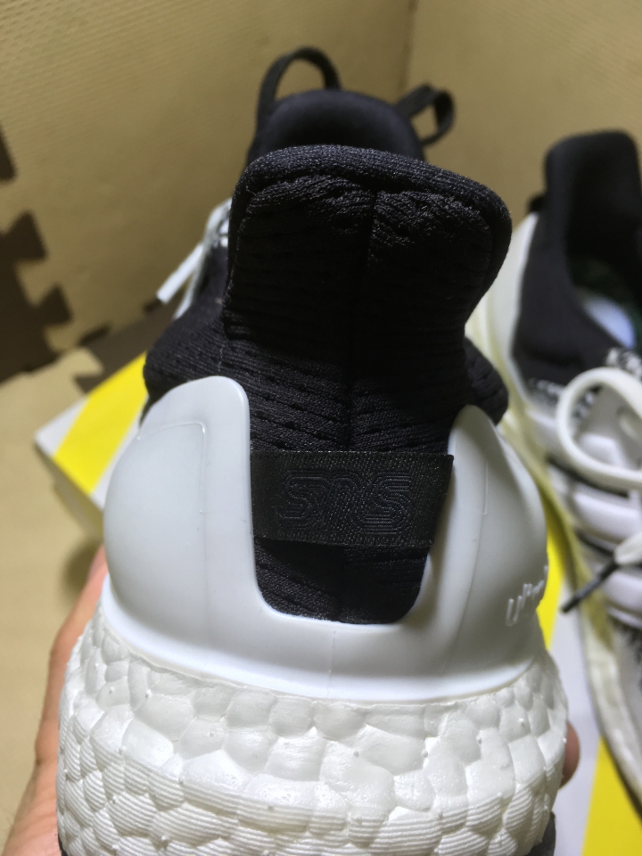 Adidas Ultra Boost SNS