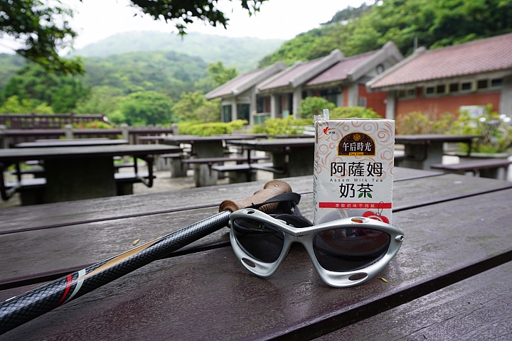 大屯山 - 大屯坪 - 二子坪 - 大屯自然公園 - 菜公坑山  ( 42 P )