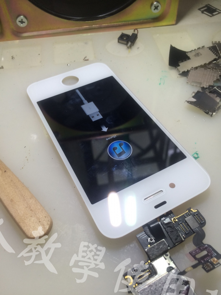 I Phone 4 短路不開機《維修分享》