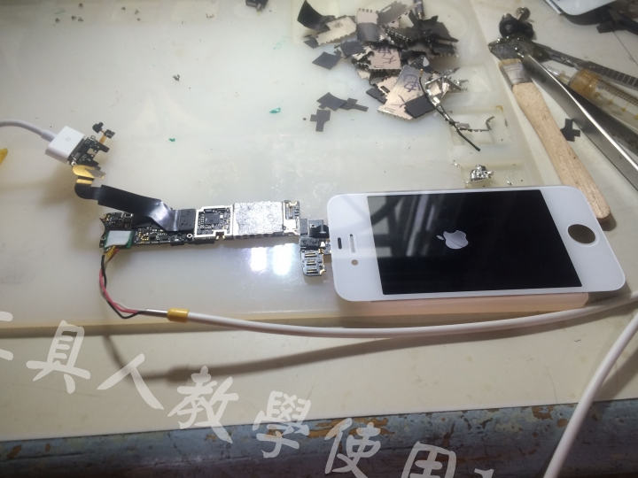 I Phone 4 短路不開機《維修分享》