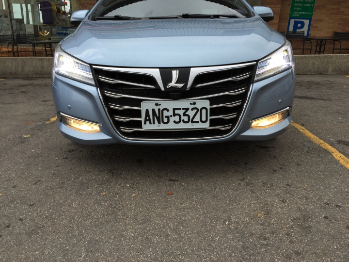 LUXGEN S5 TURBO ECO HYPER 一日遊活動心得 (圖多文少喔)