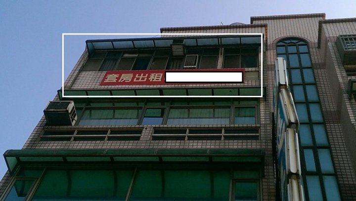 大馬路邊如何做好隔音和防水的牆面