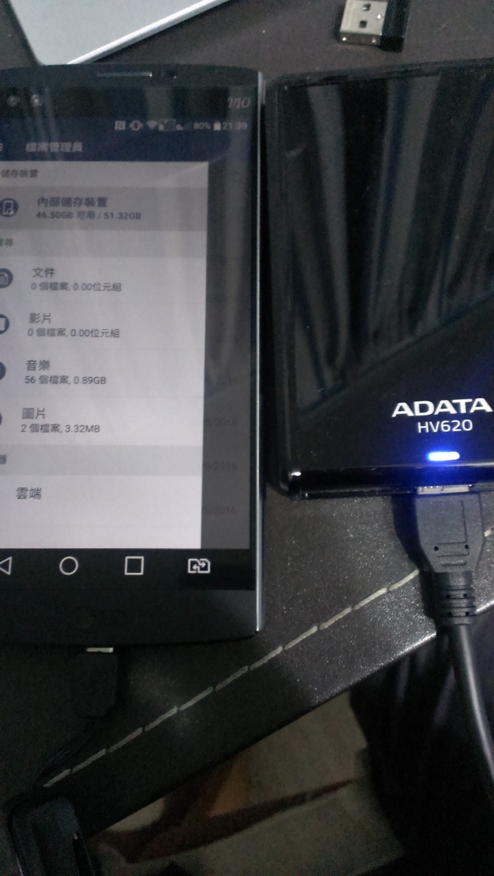 v10無法讀取隨身硬碟(1tb)