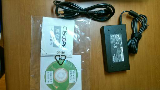 cjs QX-350開箱