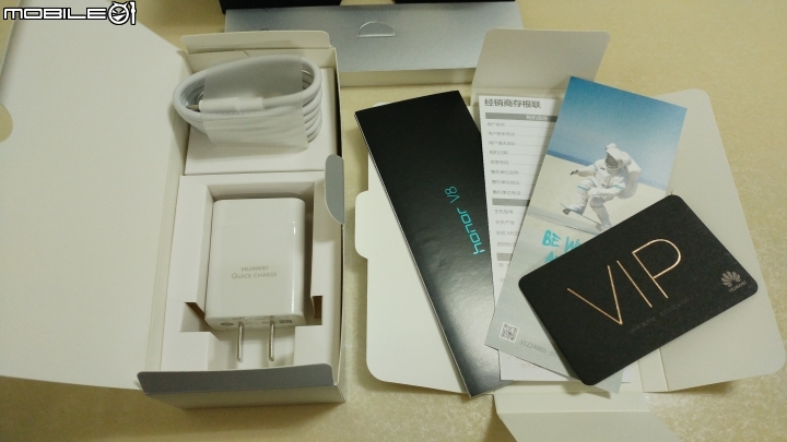[開箱]榮耀 HONOR V8 高配版 4GB/64GB 香檳金色 簡單開箱~
