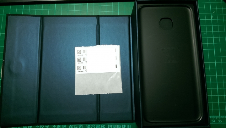 在東森網購 購買新手機收到卻為拆封品(偽開箱)
