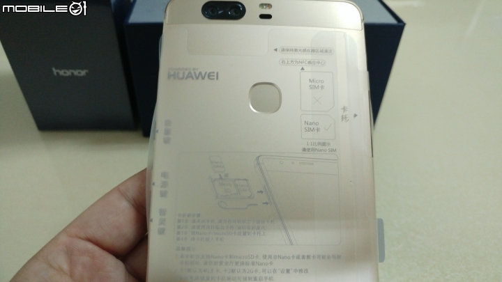 [開箱]榮耀 HONOR V8 高配版 4GB/64GB 香檳金色 簡單開箱~
