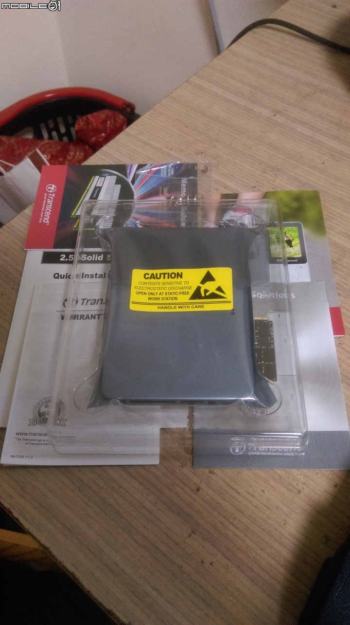 創見SSD220S系列 240G開箱測試
