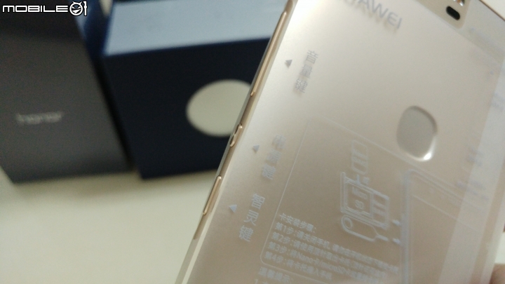 [開箱]榮耀 HONOR V8 高配版 4GB/64GB 香檳金色 簡單開箱~