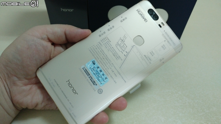 [開箱]榮耀 HONOR V8 高配版 4GB/64GB 香檳金色 簡單開箱~