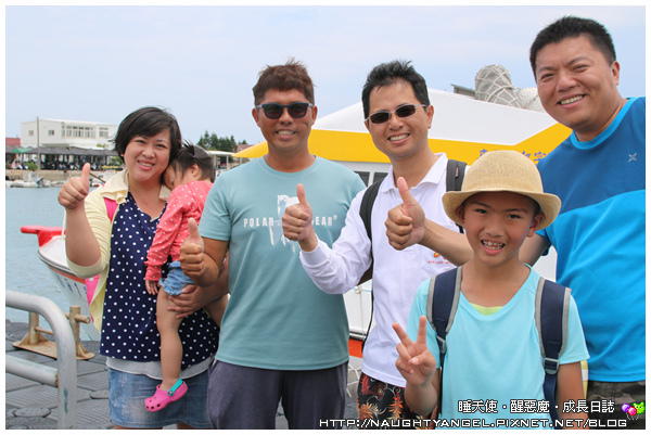〈澎湖好好玩〉揪團來去漁村住一晚！無菜單行程驚喜連連金促咪！
