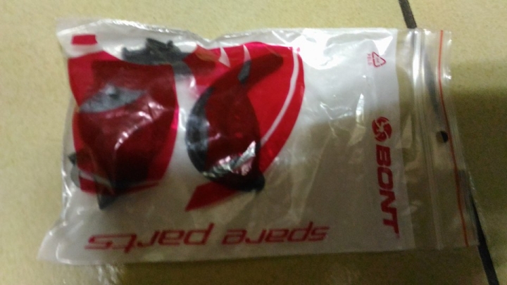 我買的BONT是公司貨