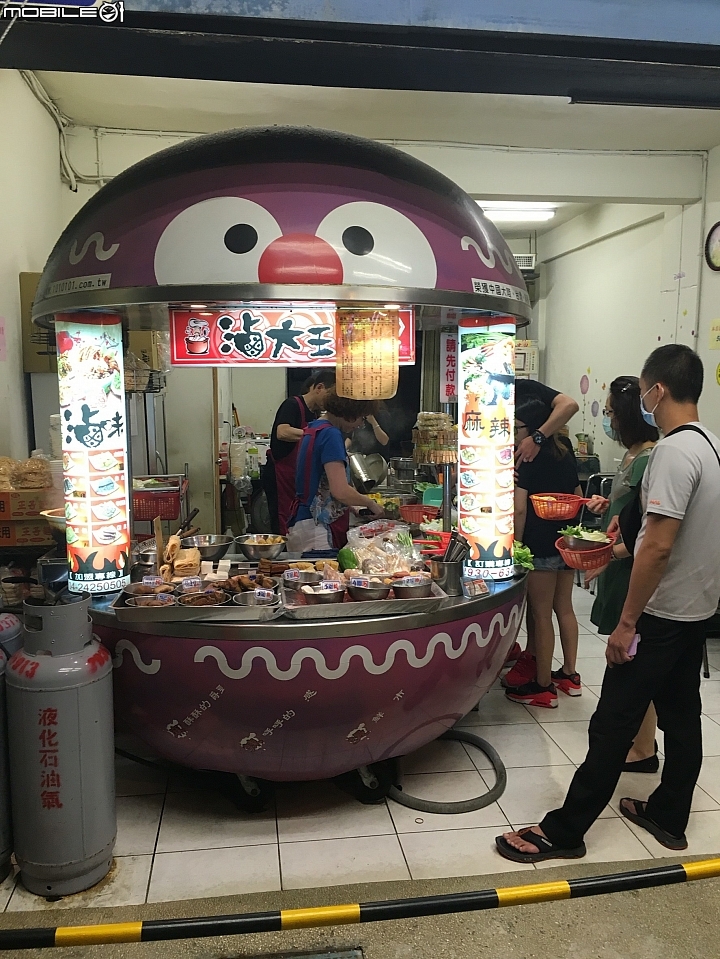 <食記>文山區萬隆滷味攤!! 超人氣滷大王麻辣燙