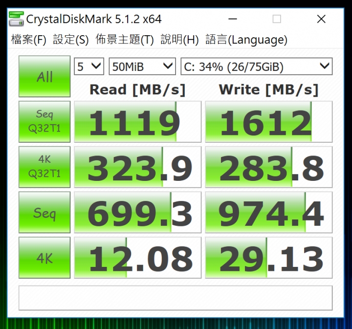 【開箱】2016 Skylake MacBook 12" 256G 金色