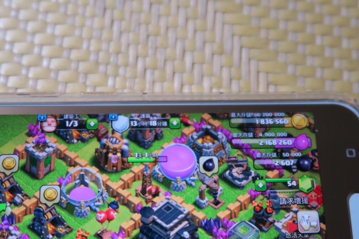 金HTC10 滿版玻璃保護貼分享~有圖