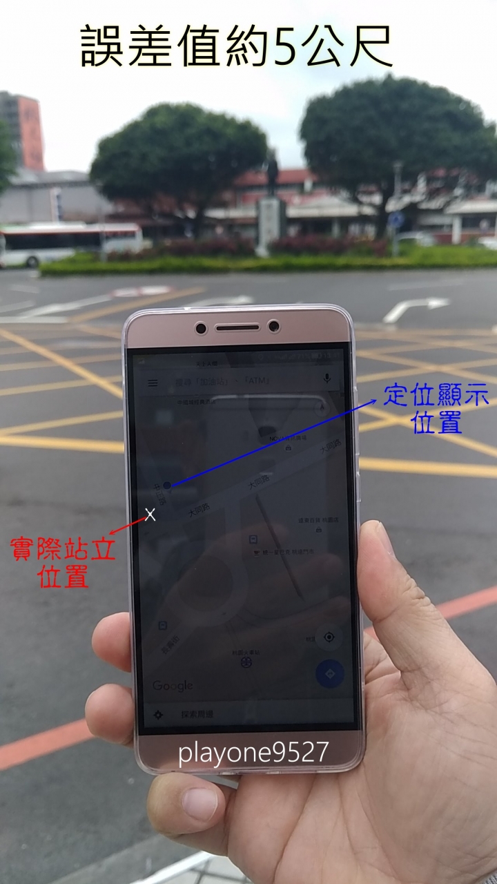 自己的敵人永遠是自己  樂視max兩代對比