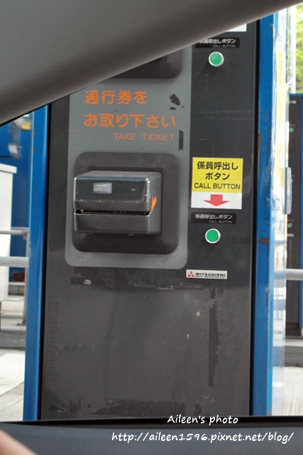 [沖繩] ORIX Rent-A-Car租車自駕好方便,心驚驚的右駕初體驗！！