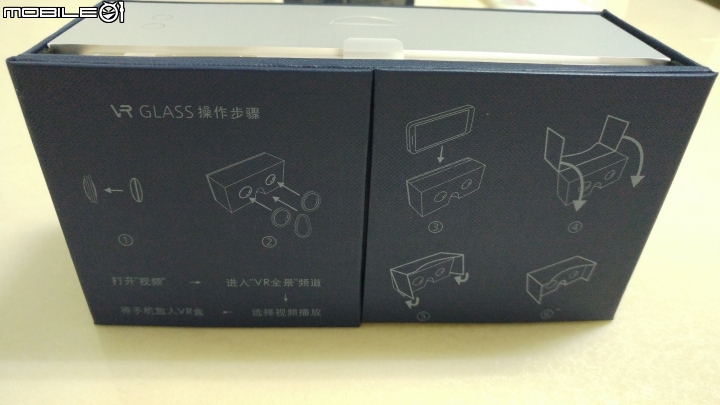 [開箱]榮耀 HONOR V8 高配版 4GB/64GB 香檳金色 簡單開箱~