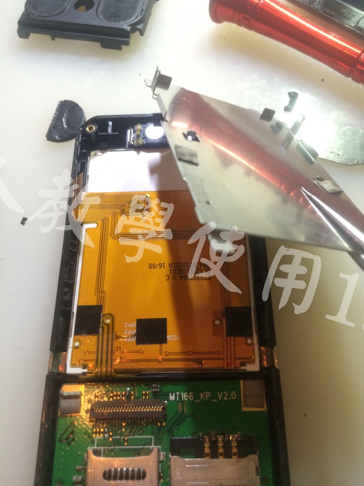 Zikom Z710 有背光無畫面《維修分享》