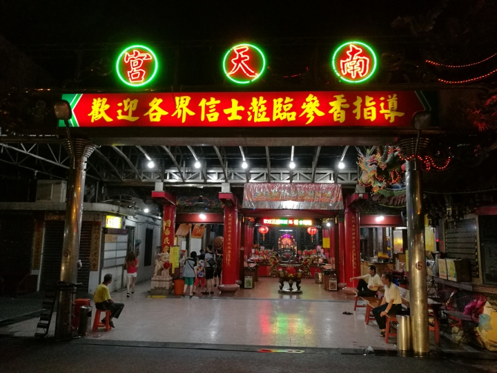 S7 edge VS P9 夜拍分享
