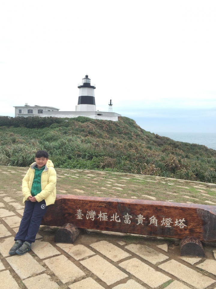八天七夜父子環島遊(吃)記---第四天1/26 & 第五天 1/27(文多圖多)