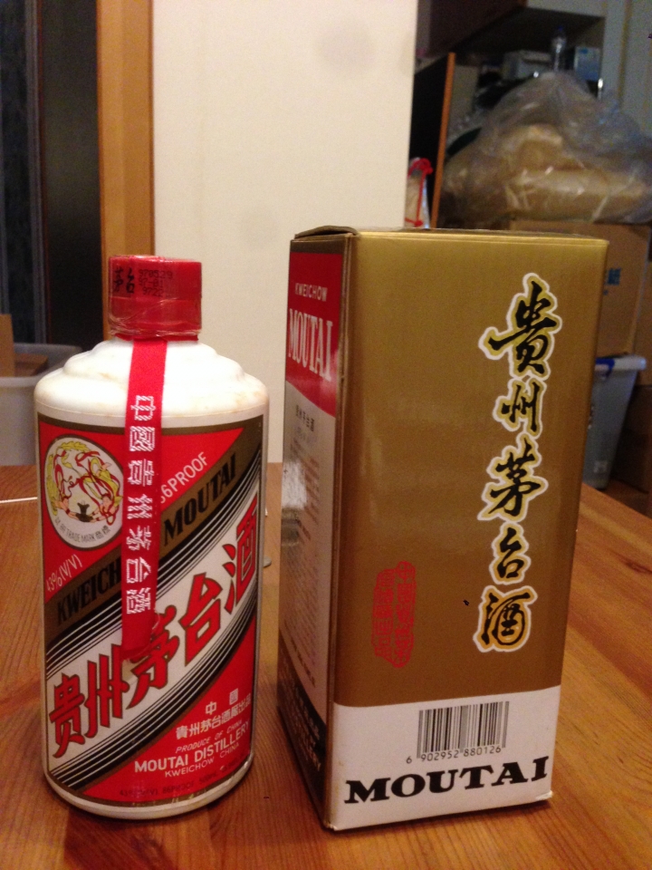 可以幫忙看一下這些酒嗎