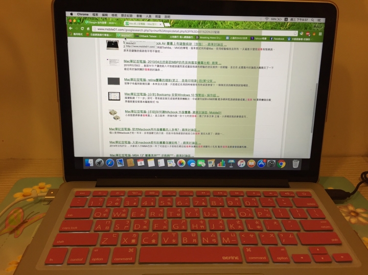 我的macbook pro螢幕發生什麼事