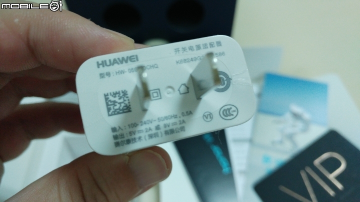 [開箱]榮耀 HONOR V8 高配版 4GB/64GB 香檳金色 簡單開箱~