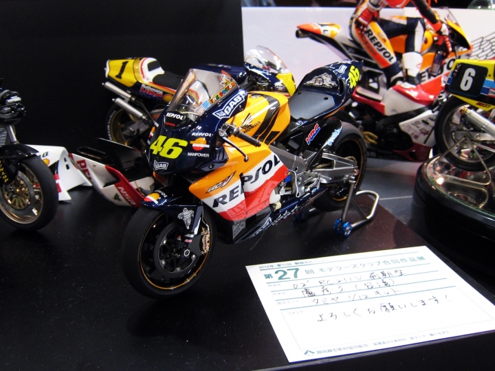 [作品分享] 時代序幕！2002年式RC211V前期型 暨靜岡愛好會參展心得
