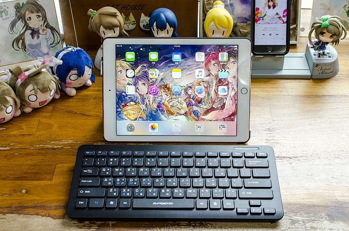 【iPad Pro 9.7" 256G wifi版 玫瑰金】第一台平板GET！