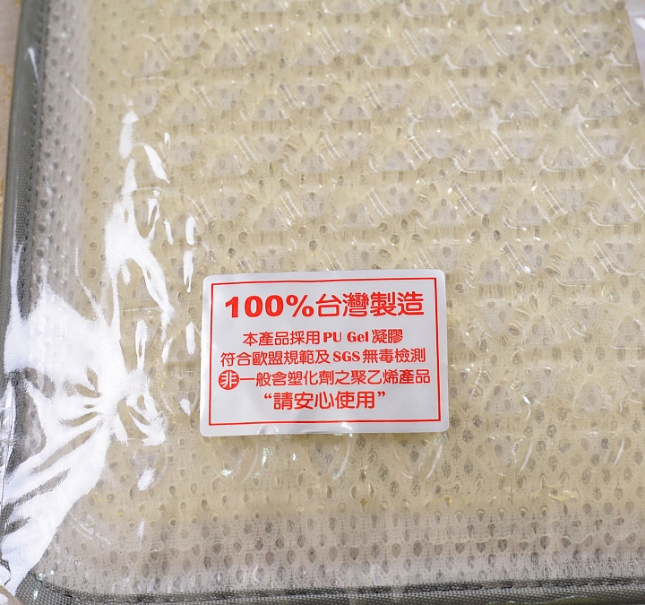 【非專業開箱心得】LooCa 透氣超釋壓獨立筒枕+獨立筒枕的祕密解剖