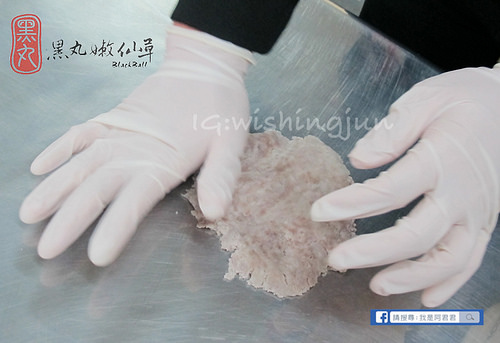 [新北樹林]觀光工廠好好玩。來去黑丸嫩仙草工廠DIY卡通芋Q &大啖美味嫩仙草!!黑丸嫩仙草DIY教室上課囉~親子同樂旅遊景點推薦